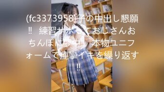 [200GANA-2621] マジ軟派、初撮。 1745 腰使いがエロ過ぎるラウンジ嬢をナンパ&セックス！浮気調査の果てに浮き彫りになったスケベな性格につけ込めば…