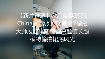   AI高清2K修复火爆2022探花一哥利哥探花约操豪乳丰臀极品骚货 大屌太猛 小妹操尿急了