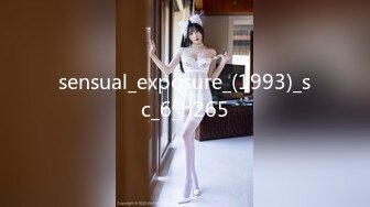 【极品媚黑??新版】沉迷黑人大屌的爆乳女教师??粗大超黑屌猛烈冲刺骚货粉嫩揉穴 内射流精 高清1080P原版无水印