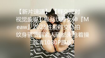 牛逼小哥在写字楼女厕偷装摄像头偷拍女同事尿尿妹子安全起见在逼里塞卫生纸防止侧漏