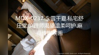 【MDX-0212】虞兮叹 临终凤头狂交欢 四面楚歌杀红颜#倪哇哇