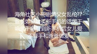 良家小少妇下海实习直播赚外快，全程露脸开档黑丝诱惑，特写展示骚逼自己抠，洗澡诱惑跳蛋自慰淫声荡语好棒