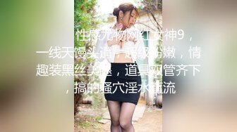  后入翘臀小妹妹，男友拉漂亮美骚女友一起3P，’这纹身可以哦‘，大屌插进去后入爽飞！