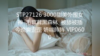 -科技楼女厕蹲守多位年轻的美女职员 个个颜值爆表人美B更美 (3)