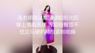 ED Mosaic邀请路上素人父女看A片结果两人性欲高涨