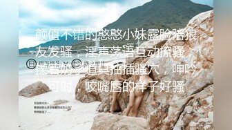 《顶级☀️女体写真》稀少白虎一线天馒头B白皙大奶极品女模⭐裸体瑜伽跳绳⭐瑜伽裤掏个洞⭐练着练着就没了原版4K画质2