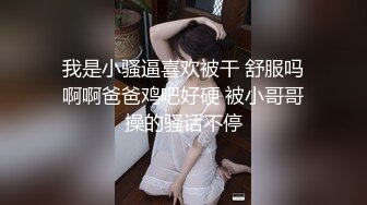 五一无套暴操欲求不满小舅妈