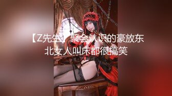 咬一口兔娘ovo 六月订阅『高扬斯卡娅兔女郎』