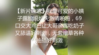 最美推特网红美少女【茶杯恶犬】开年定制新作女仆装思春女神