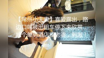 贵在真实！私密模特群高价约拍30多位美女小姐姐试镜，名义上是上镜考核实则暗中偸拍她们换衣和洗澡 (3)