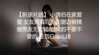  名侦探太浪国外探花性感高颜值吊带黄裙妹子啪啪，舔奶交调情抬腿侧入上位骑坐大力猛操