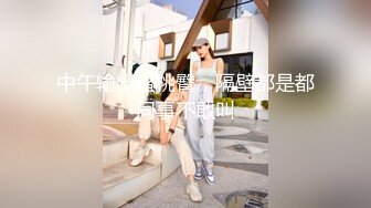 果凍傳媒 91KCM142 日租套房的榨精按摩服務 李娜娜