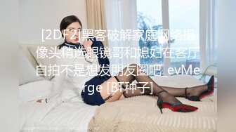 勾搭上旅游团认识的眼镜熟女老嫂子 内心极度放荡不做作 口得真爽操得她啊啊啊浪叫不止