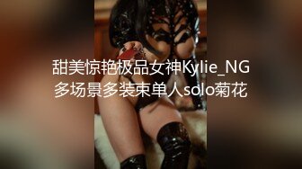 新租客骗奸房东女儿假借投影机坏了一起看黄片