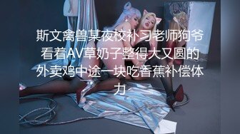 【2022最硬核❤️震撼首发】色影神壕大神『Ttxk』调教明星级女奴 各类型女神各种调教各种操 第二季 高清1080P版 (3)