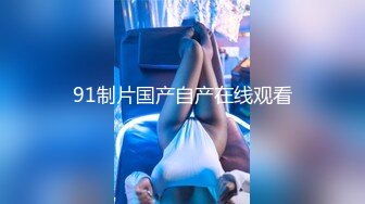 探花老司机推车哥酒店约外围银铃少女娇喘不停青春肉体精致丝滑