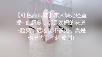 深夜萝L莉专场,6个小妹妹在线选妃,投票指定开苞就干哪个,眼镜小妹最受欢迎