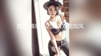 后入离异红衣少妇