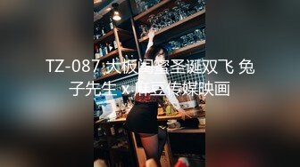 最新流出乐橙酒店高清绿叶房偷拍 极品女神级美女被屌，高音量呻吟颜之身材气质一绝