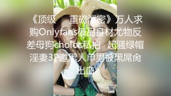 ✿甜美可爱小仙女✿柔软娇嫩美少女甜蜜约会，太敏感了一摸小穴穴就淫水直流，喜欢这种水嫩的感觉