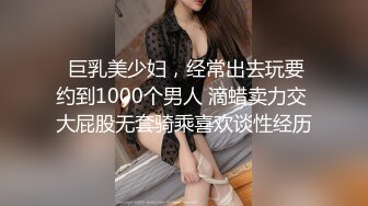 粉丝期盼返场，美少妇再次登门，风骚妩媚，宛如情人相聚