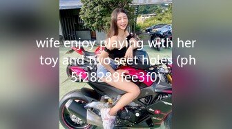 wife enjoy playing with her toy and two seet holes (ph5f28289fee3f0)