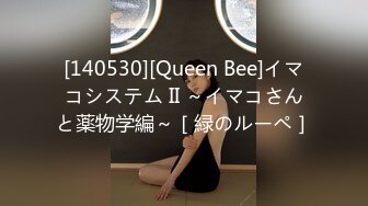 麻豆传媒 MAD-026 花田性事 花田少女宽衣倾心