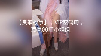 126_(sex)20231025_年少不只阿姨的好