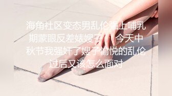 熟女大奶妈妈 怎么又硬了又想操妈妈了 啊啊儿子用力操妈妈 射在妈妈逼里 骚话不停 年轻人来得快去的也快 内射