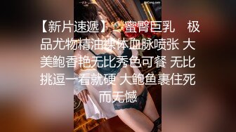  颜值不错的美女主播露脸户外小河边勾搭钓鱼的小哥激情啪啪