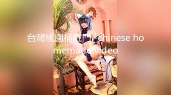 《反差小妹秘?重磅泄密》露脸才是王道！大三拜金学妹【小奴】靠脸吃饭被金主捆绑SM各种调教啪啪肛交 ~附聊天记录