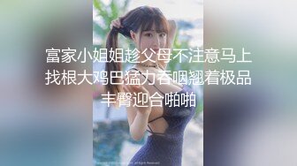 国产麻豆AV 兔子先生系列合集 哪一种水果让浅尾美羽最舒服(古有关芝琳塞高尔夫，今有浅尾美羽塞番茄)