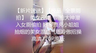 【杏吧】妮蔻-网红妮蔻调教小男奴 没有我的允许不准