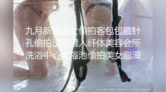 咔嚓客经典流出高级商场美女厕拍系列（第二季）第一套 (9)