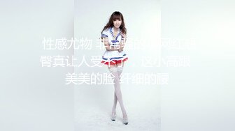 ★☆【究极核弹❤️淫荡母狗】★☆极品网红『美杜莎』最新付费私拍 红边黑丝高跟3P诱惑 露营帐篷陌生人3P操 高清720P原版 (5)