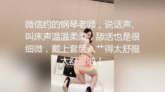 路边公厕极致视角连拍几位少妇的嫩逼肥臀3几位美女嫩逼肥臀一览无遗 (2)