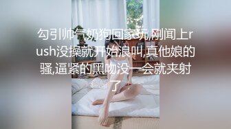 【超美颜值??美艳女神】秀人超人气女神『杨晨晨』全网首发超长版剧情新作《打断男友玩游戏结果被她操坏了》高清1080P版