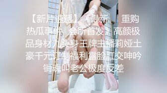 91吃瓜乱伦推荐～记录每天与妹妹的性福日常   让她无时无刻都感受到哥哥肉棒的爱!