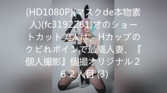 RMD-210(61rmd210)[Mediastation]榄斿コ銇ｅ銇傘倞銇欍仭銈冦倱