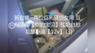 漂亮美眉吃鸡啪啪 在家被洋男友无套输出 口爆吃精 还能插入再操几分钟 牛逼 妹子表情很舒坦