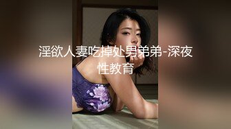 小骚男被大鸡巴攻无套狂操内射