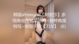 G奶在大学宿舍揉奶自慰【二次元狂热少女】 漂亮美乳爆奶 粉嫩美鲍 巨乳诱惑【57v】 (45)