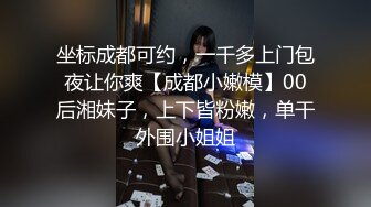 推特博主【我的枪好长啊】持久肌肉体育生联合单男3P爆操羞辱极品身材人妻高潮颤抖尖叫内射 (3)