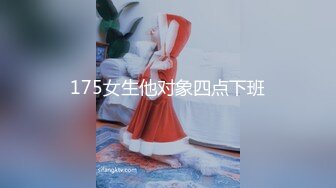 嫖妞大神回归【飘哥☆寻欢】私人会所约炮白嫩美乳兼职美女啪啪 口活不错而且这美乳是真带劲