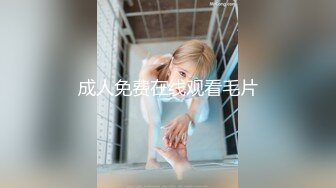 杏吧小飛探花-4