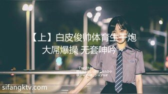 【PGD-794】 优质时尚香皂金森m