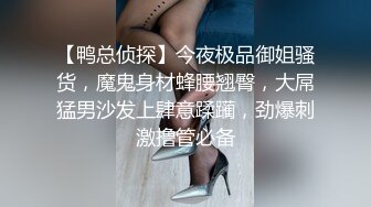 AI换脸视频】刘亦菲 在醉酒老公面前被侵犯