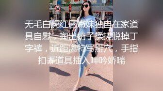 我和老婆的故事