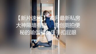 美臀大长腿颜值女神连体网袜激情啪啪，舔弄大屌骑上来整根插入，抱着屁股进进出出打桩，快速抽插按摩器震动阴蒂