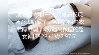 【新片速遞】  【某某门事件】第311弹 山东一女子因贪图享乐签下裸款❤️无力偿还肉偿双飞！[174.72M/MP4/00:03:03]